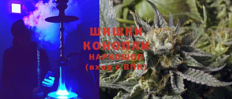 Канабис Ganja  Нестеровская 